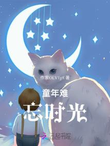 霸道女特工之黑暗组织
