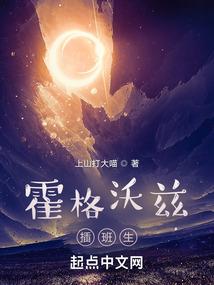 异世之逍遥成神
