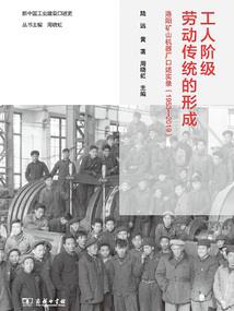 绝色冷医：闯荡天下