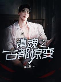 爱情公寓回来了