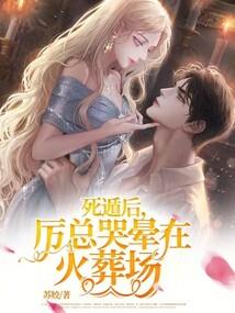 流云逐风