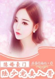 瑶瑶以待
