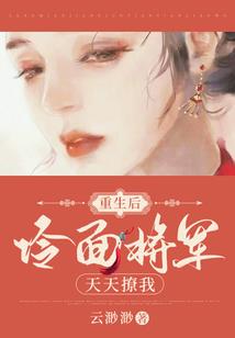 人间之万象