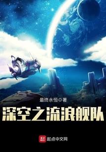 魔兽多塔世界之纵横