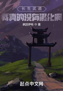 世界凝一