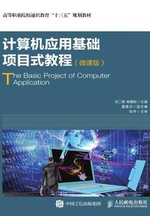 青春匆苒