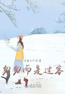 爱与成长