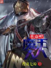 无名道决