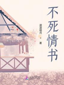 双生错影