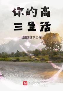 重生最强农女