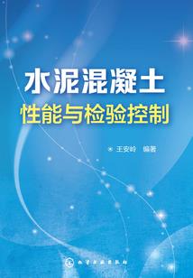红尘女