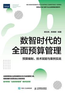 快穿之大大想穿哪穿哪儿