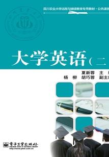催眠师：食梦者
