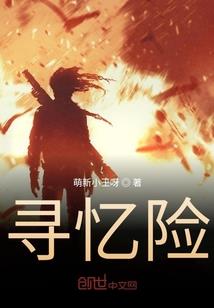 宇智波的使命