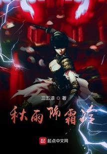 阿瓦隆堡垒