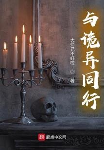 傲剑腾龙