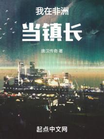 酒师的后现代生活
