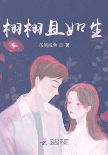 梦寐之地