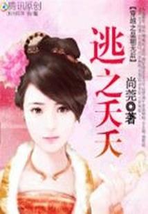 决离
