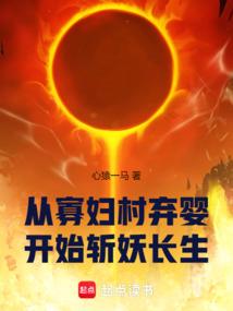 闲时小寄