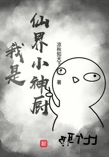 创世游天际