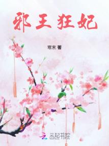 我主宰一个世界