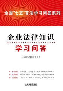 不留记