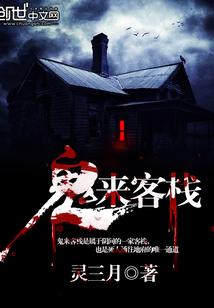 我的点化大有问题