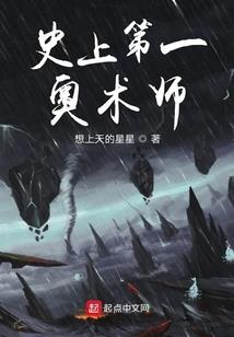 龙归游水录
