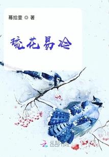 卡拉迪亚奥特曼