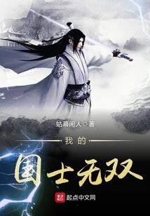 茗苑惜叙