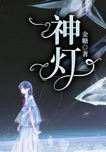无限超能力者