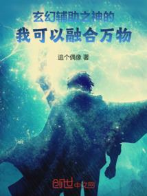 红颜魅生
