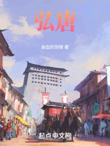 舞一世九天