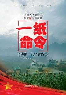 重生之拐个男神