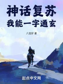 我只有点小幻想
