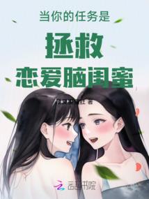 火影之守墓人