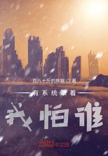妖孽来袭淡定杀手妃
