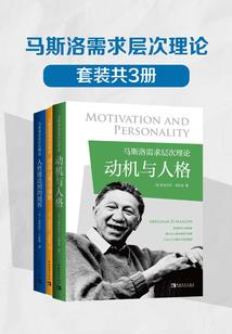 目标是除掉柯南