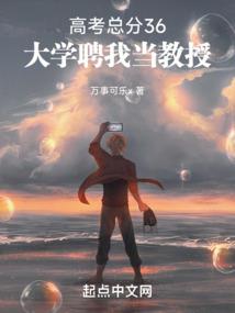 花中的邂逅