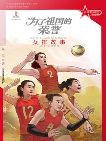 艾尔之光早已暗淡