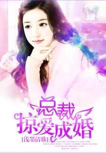 缥缈之上