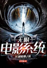封神之大师兄等等我