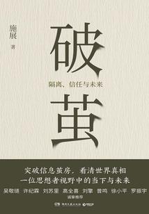 快穿反逆袭系统