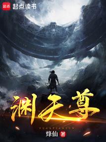 你这样的女人不配爱我