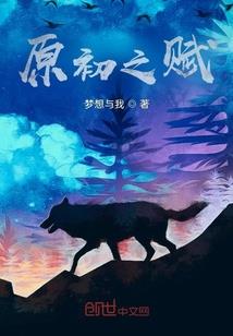 一位多年不见的朋友
