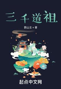 问剑明心路
