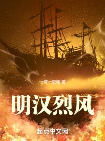 恶魔王子与全才公主之恋
