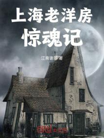 穿越之烽火关键
