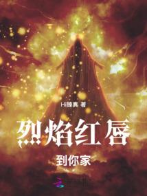 极拳魔君